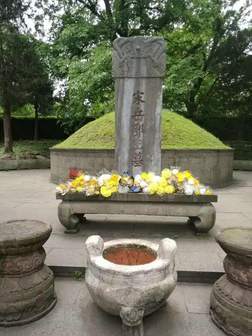 我的游踪之名人陵墓