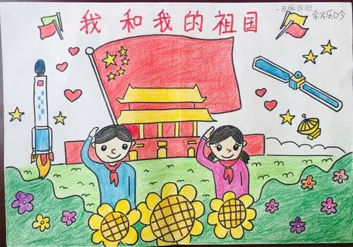 师生共同合作,字里行间写下对祖国母亲的祝愿,祝愿祖国繁荣昌盛