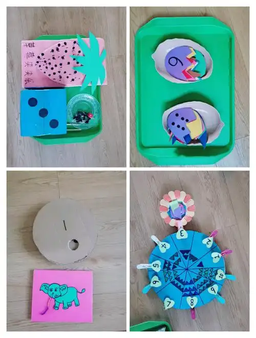 《巧手自制 创意无限》鸿瑞星光幼儿园蒙氏精美延伸教具