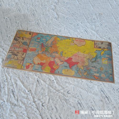 二战地map图军事战争1942年世界战事战略历史资料牛皮纸定制复制
