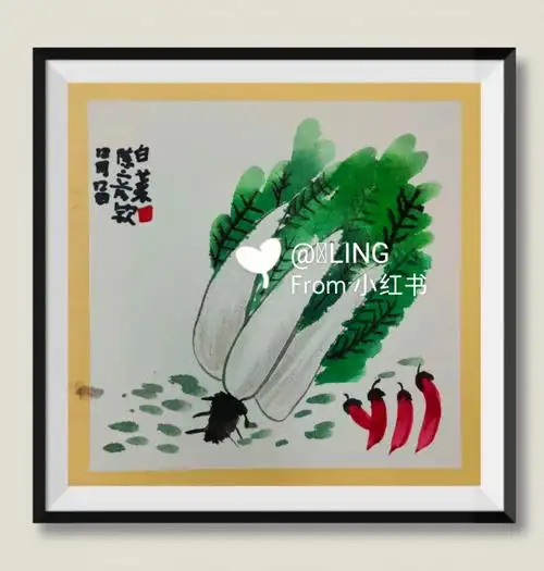 国画白菜