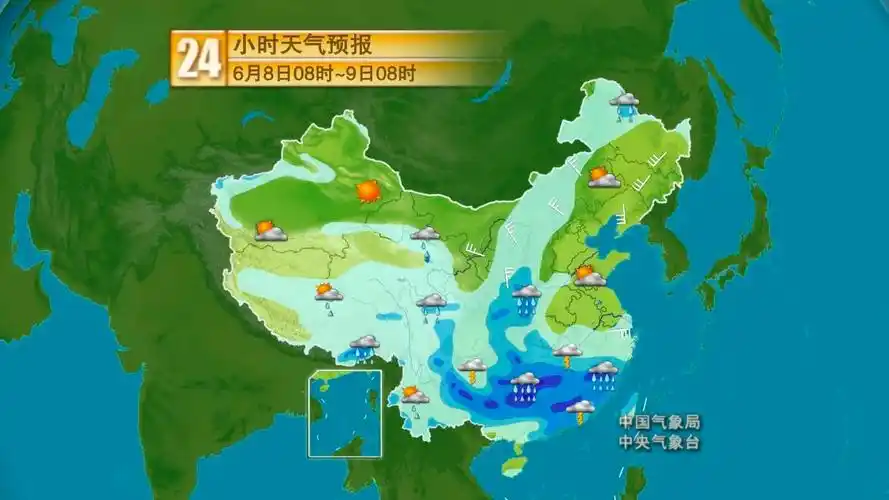 天气2345沙河市_(沙河市2345天气预报)