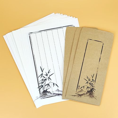 玩控 唯美中国风复古水墨画信封信纸创意表白浪漫情书信笺情人节生日