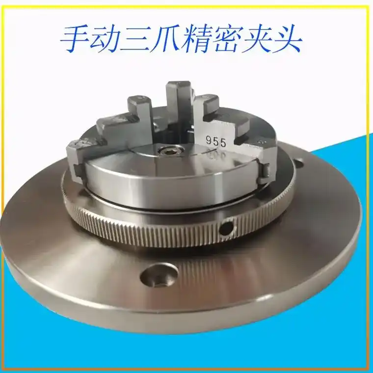 圆度仪#圆柱度仪 专用夹具 超薄型手动三爪夹盘 三爪卡盘夹 - 抖音