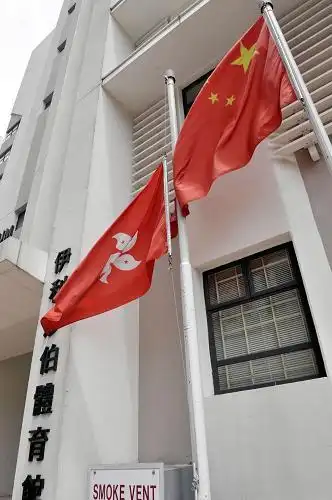 香港特区下半旗哀悼在菲遇难同胞