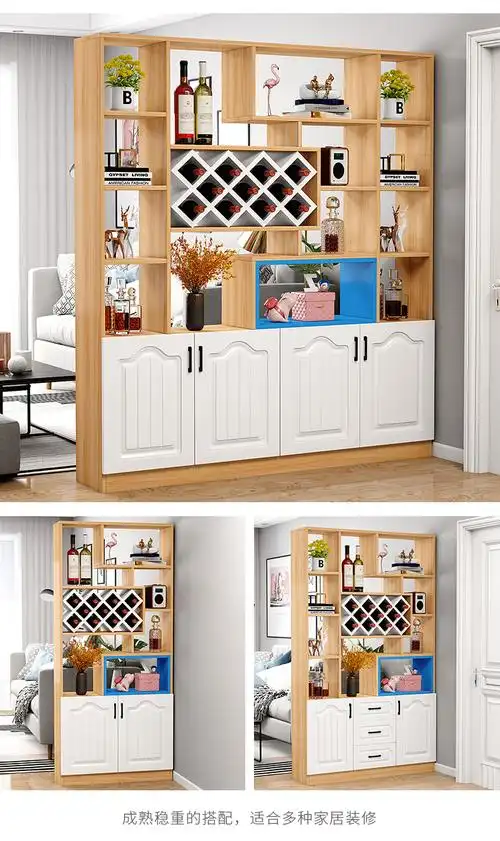 横翠玄关柜隔厅柜一体餐厅玄幻柜现代简约屏风酒柜双面隔断大厅