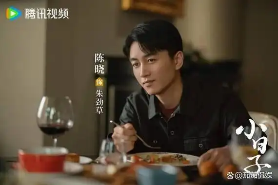 别对我动心第8花间令黑马第3冠军狂破腾讯纪录