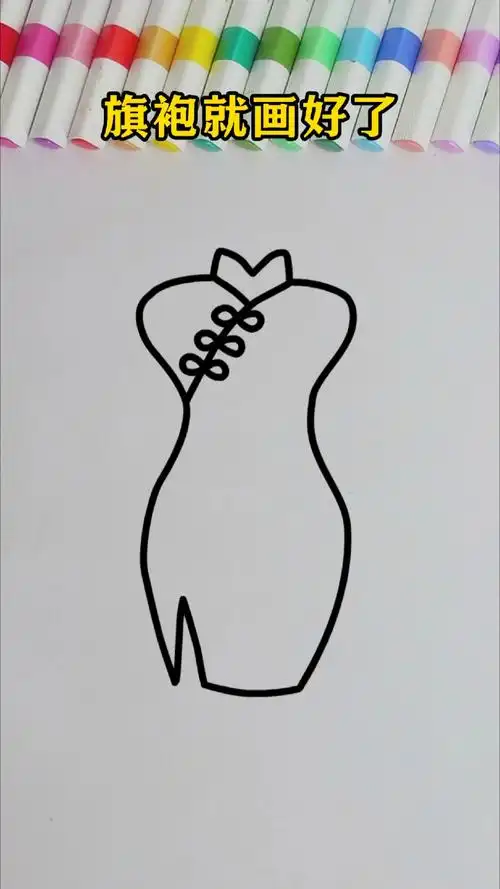 数字3和8画旗袍