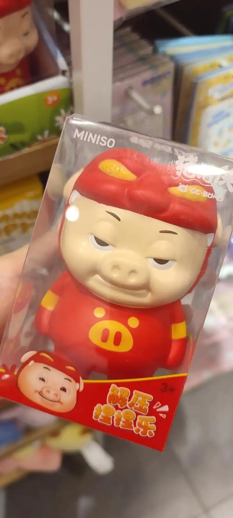 捏捏乐.名创优品新款猪猪侠解压玩具,正版授权,可爱造型,材质