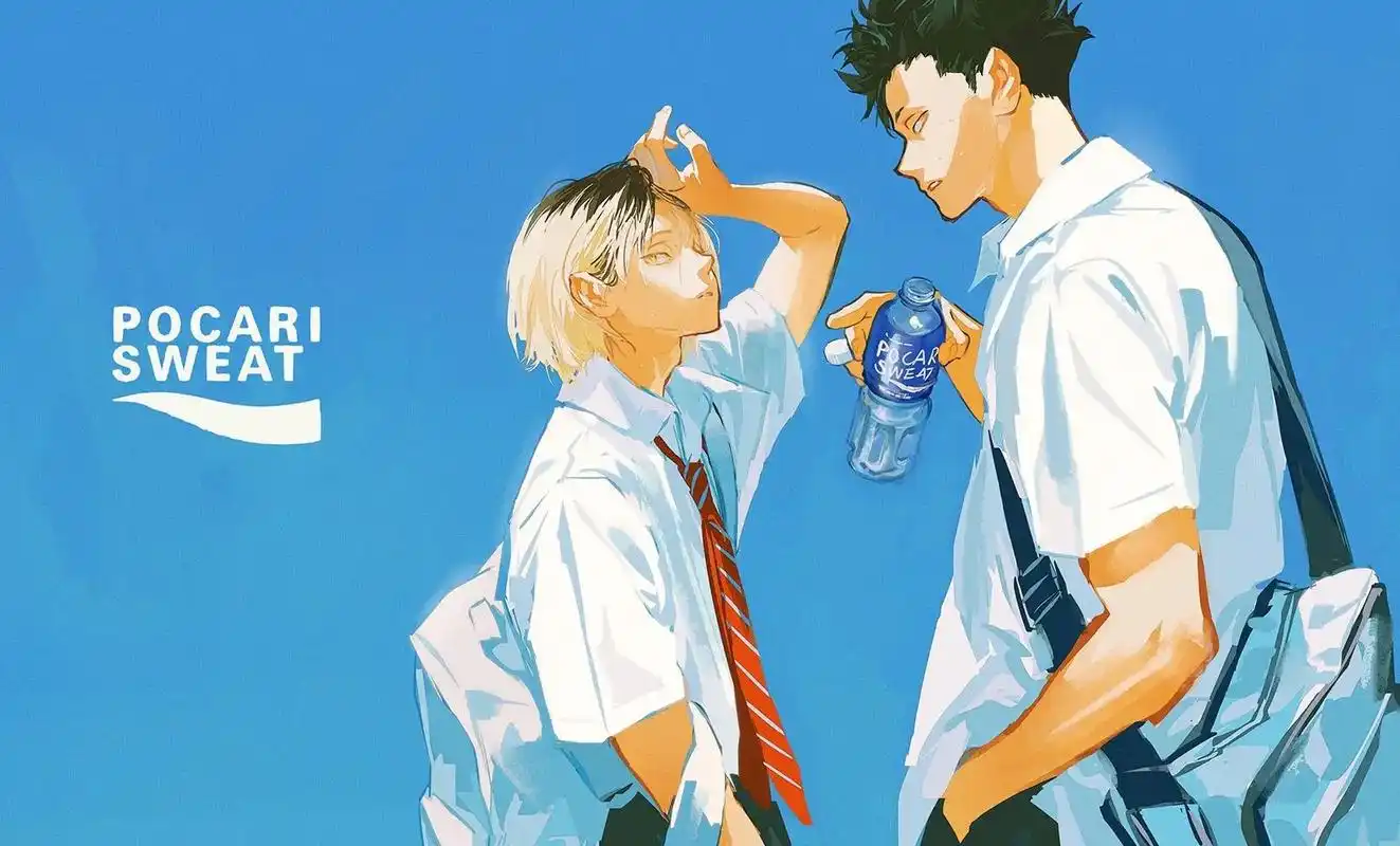 排球少年 #free #四周恋人 #图片来自网络 分享一些 - 抖音