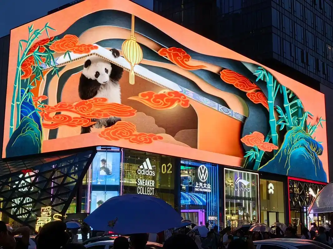 打卡成都太古里