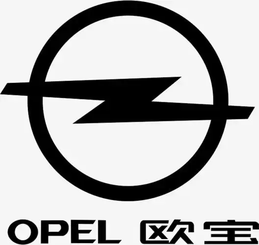 欧宝汽车logo