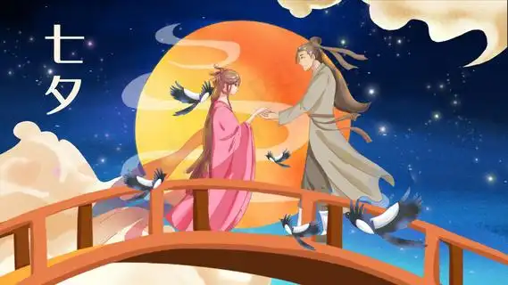 七夕牛郎织女卡通手绘插画2000x2000dpi300psd模版下载