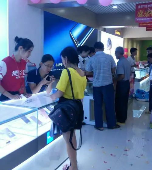 号外!梧州最大的全网通手机卖场盛装开业啦!