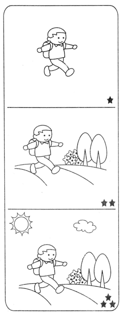 儿童简笔画水果蔬菜风景幼儿园的房子简笔画学前班画树简笔画幼儿园的