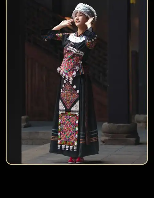 贵州苗族衣服女苗疆裙子湘西苗家土家族少数民族服饰 黑色服装 简易