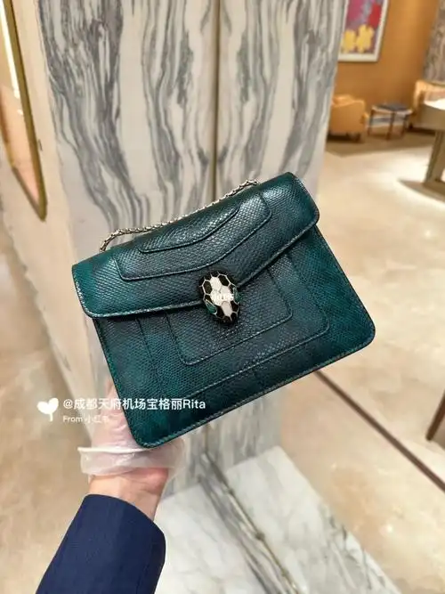 宝格丽祖母绿蛇皮包包