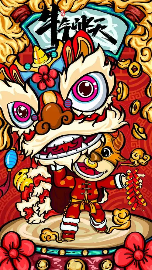 《牛气冲天》2021牛年国潮插画