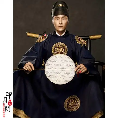古装影视唐朝男士圆领长袍大臣臣服官服武侠民族服装