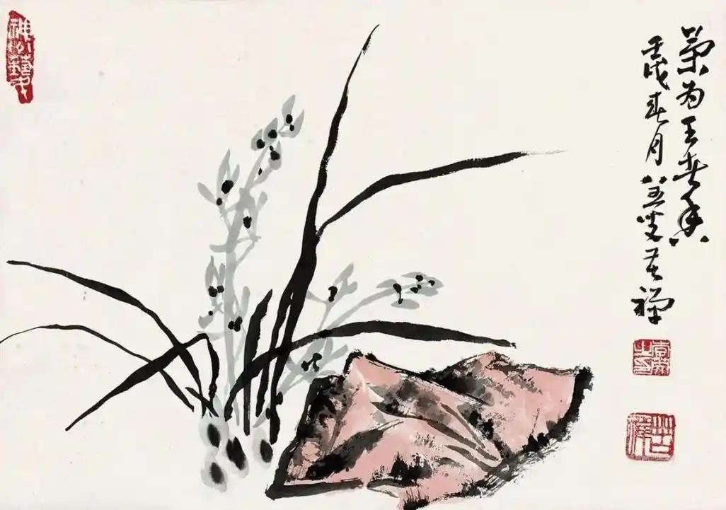 李苦禅笔下兰花图