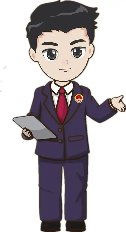 扒一扒巡回检察组里的法律梗上