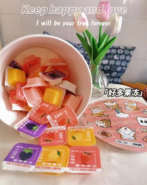 应该没有女生能拒绝这么q弹的果冻吧