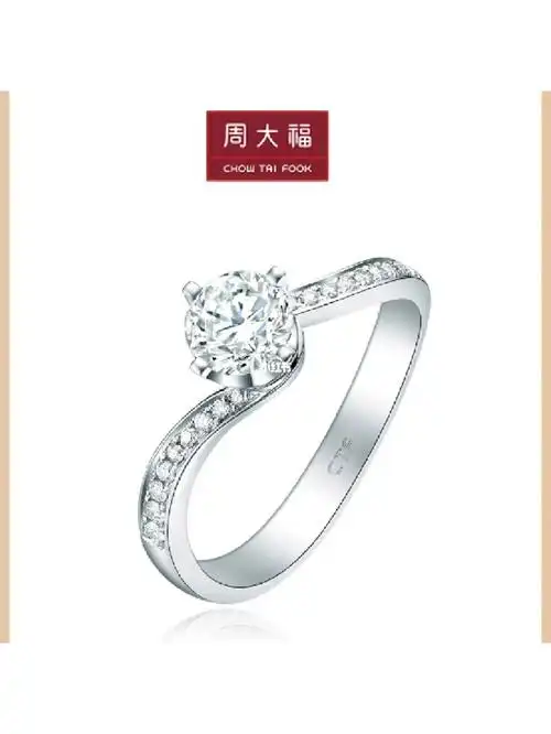 周大福1961系列,经典四爪#周大福  #珠宝  #钻戒