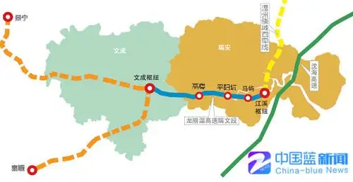 龙丽温高速公路温州段开工 为浙交投集团实施首个项目