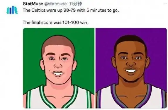 最后6分钟仅3分美媒绿军本来9879领先最终101100获胜