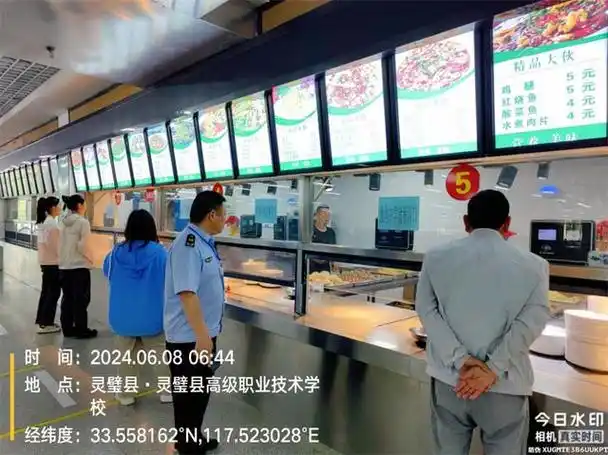 学子承诺:你们全力以赴 我们全程守护|考试|一中|考场门口_网易订阅