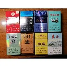 7788收藏__收藏热线>首页>拍卖>烟标/烟盒>七匹狼中支_价格5元【吉祥