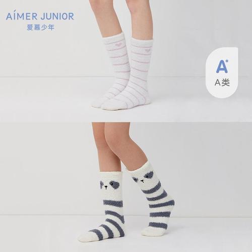 aimer junior爱慕少年21aw棉花糖袜子中性半边绒中筒袜aj3946141