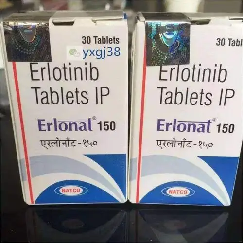 印度的厄洛替尼效果怎样,国产厄洛替尼作用机制
