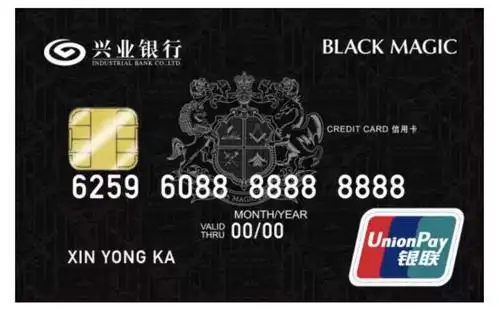 xx黑卡居然比白金卡好求求你不要再缴智商税了