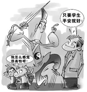 校长驱鬼门,广东省高州市平山镇中心小学接连发生两起学生命案后