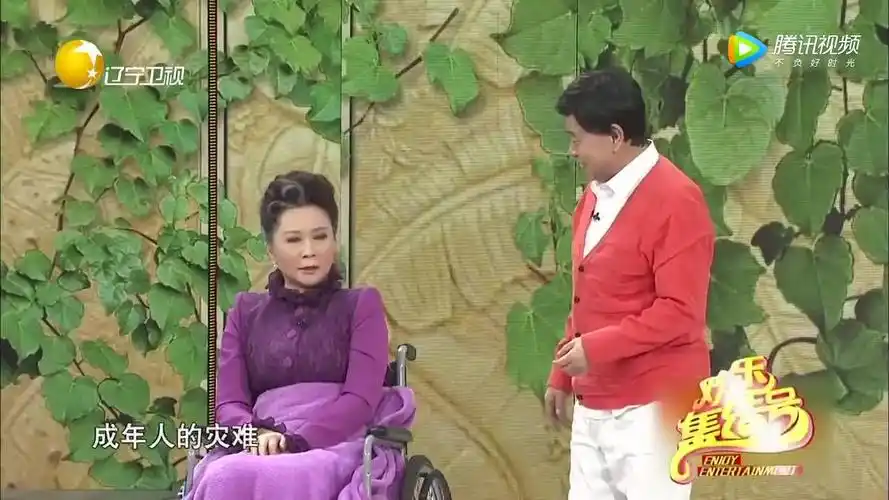 小品《想跳就跳》:潘长江被蔡明误以为小孩还遭嫌弃