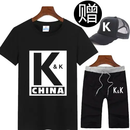 亲爱的热爱的李现杨紫同款纯棉短袖男女kk战队同款青少年儿童t恤