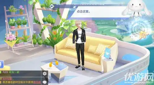 qq炫舞手游爆气使用技巧有哪些 爆气使用方法分享