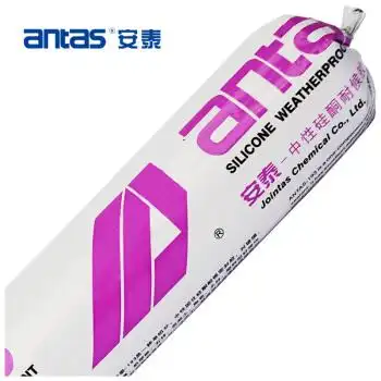 安泰(antas) 户外耐候密封胶 室外防水玻璃胶中性密封胶 耐高温耐老化