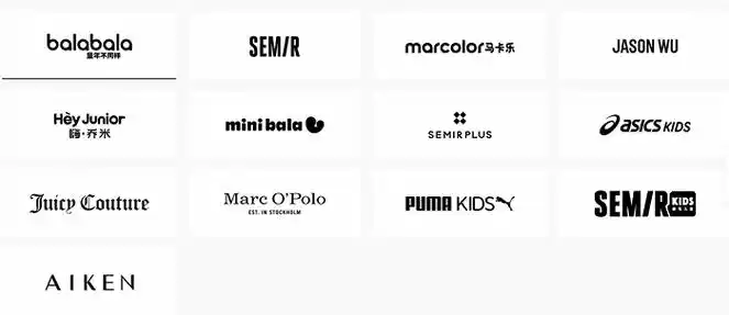 童装领域"厮杀"加剧,森马服饰面临"增利不增收"