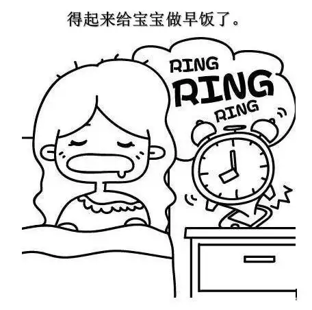 早上六点钟起床做早餐.