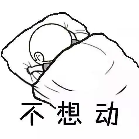 从简单到复杂,躺着也能做的健身运动