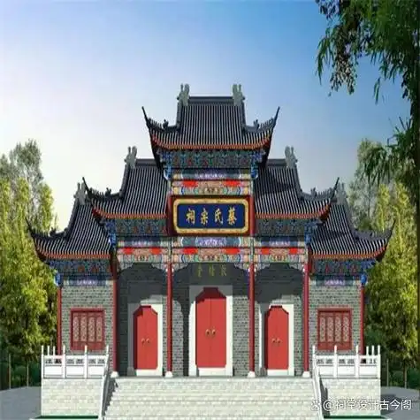 宗祠设计公司#宗祠是中国传统文化的重要组成部分,也是中华民族的