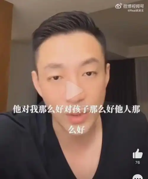 汪小菲宣布今年再婚大赞新女友人品好买鸽子蛋风光迎娶进门