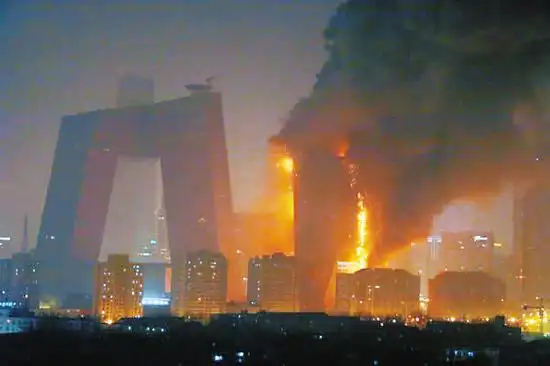 央视新址大火冲天