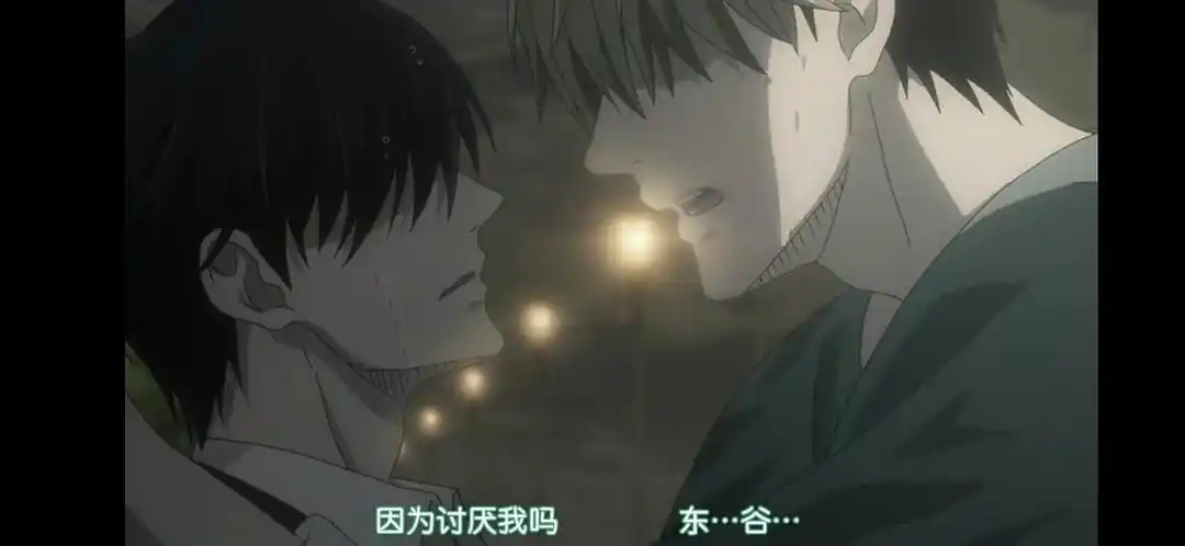 【求文】看图找文,我让最想被拥抱的男人给威胁了,攻快抑制不了对受的