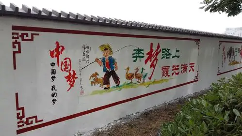 日照农村文化墙,壁画,手绘墙,幼儿园彩绘,墙体彩绘