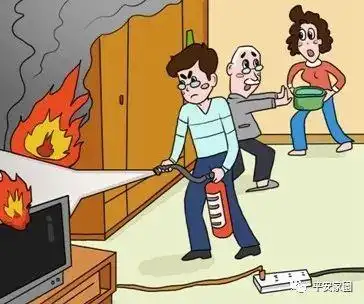 家庭安全隐患排查