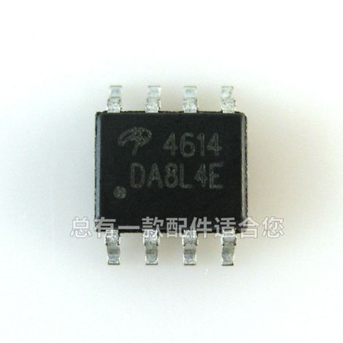 全新 4614 ao4614 4614b stc4614 贴片 液晶电源管理ic 集成电路