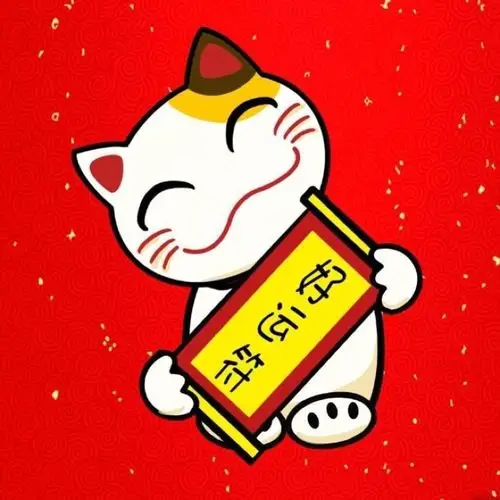 愿做菩萨那朵莲6868